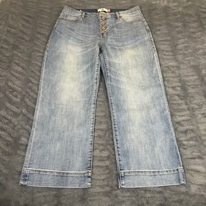 CAbi Light Wash Wide Leg Jeans